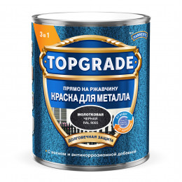 Краска для металла Topgrade молотковая черная RAL 9005 0.75 л